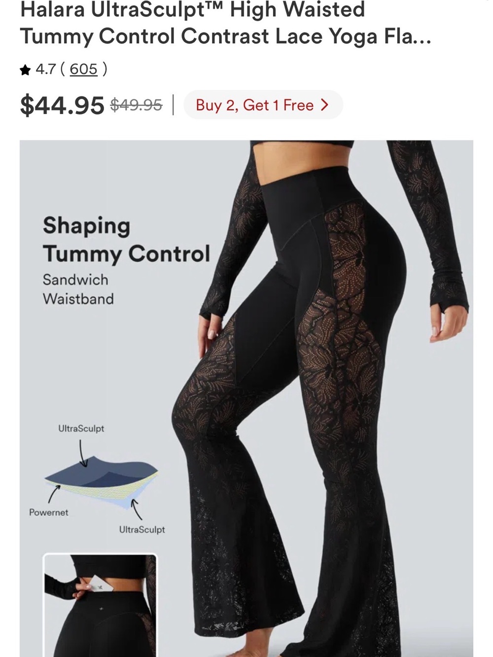 Halara UltraSculpt™ High Waisted
Tummy Control Contrast Lace Yoga Flare (NWOT)